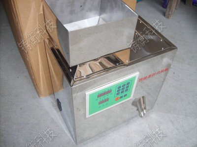 茶葉分裝機